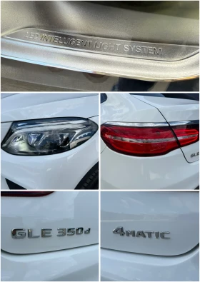 Mercedes-Benz GLE Coupe 350 AMG PREMIUM PLUS 4MATIC HARMAN ПОДГРЕВ ПАНО, снимка 16