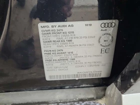 Audi Q5 * PRESTIGE * ПАНОРАМА * 360 * ПОДГРЕВ * , снимка 16