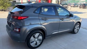 Hyundai Kona 39kWh, снимка 4