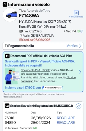 Hyundai Kona 39kWh, снимка 17
