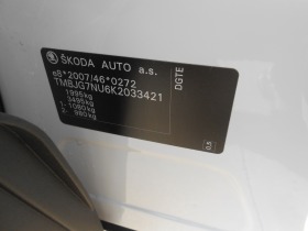 Skoda Karoq Digital-Navi-Automat-Euro-6D, снимка 10 - Автомобили и джипове - 40088201