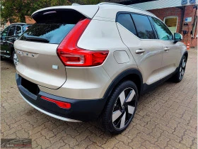 Volvo XC40 T5/PLUG-IN HYBRID/HK/CAMERA/NAVI/378, снимка 5