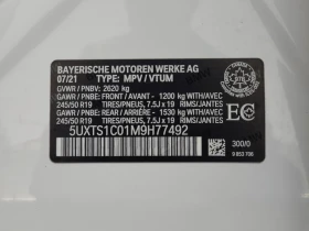 BMW X3 * CARFAX * АВТО КРЕДИТ * ЦЕНА ДО БГ! - 63999 лв. - 40931634 17