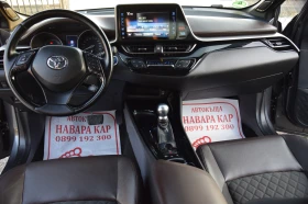 Toyota C-HR 1, 8HYBRID  | Mobile.bg    11