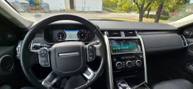 Обява за продажба на Land Rover Discovery ~70 000 лв. - изображение 10 | Auto.bg Обява за продажба на Land Rover Discovery ~70 000 лв. - изображение 10