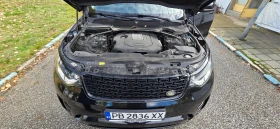 Land Rover Discovery | Mobile.bg    13