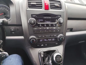 Honda Cr-v 2.0i VTEC EXECUTIVE | Mobile.bg � ����� ������ 13