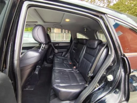 Honda Cr-v 2.0i VTEC EXECUTIVE | Mobile.bg � ����� ������ 9