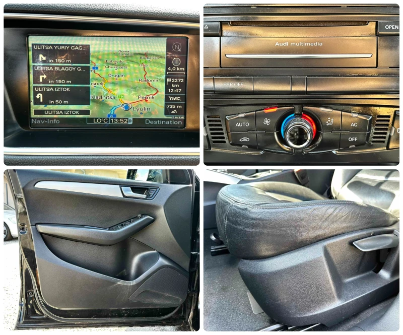 Audi Q5 3.0TDI 239HP QUATTRO ALPINE TV, снимка 15 - Автомобили и джипове - 51825787