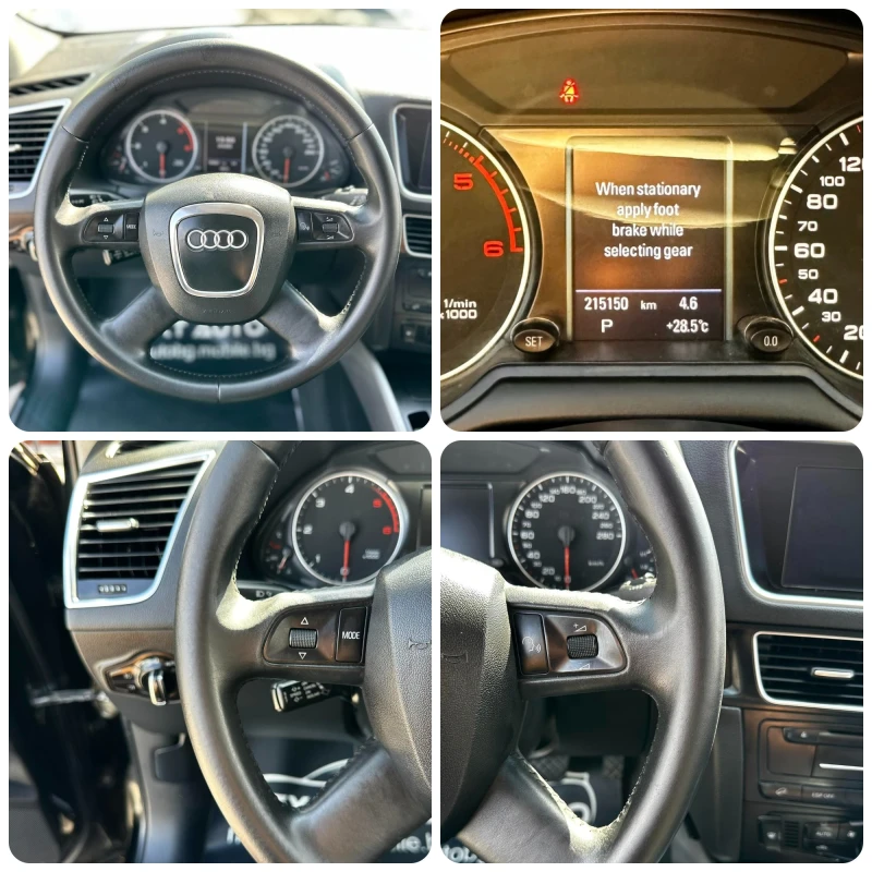 Audi Q5 3.0TDI 239HP QUATTRO ALPINE TV, снимка 14 - Автомобили и джипове - 51825787