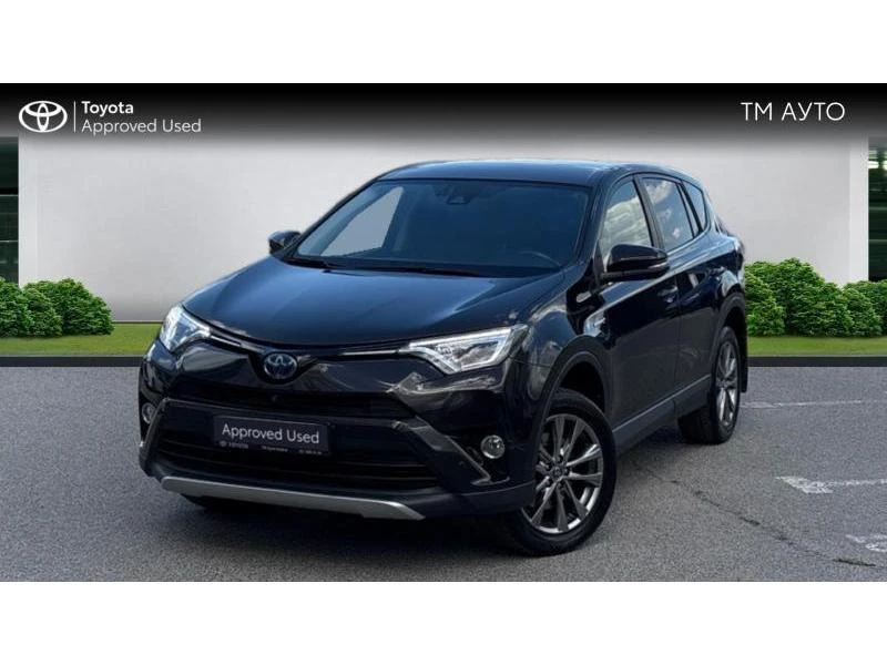 Toyota Rav4 2.5HSD EXECUTIVE AWD