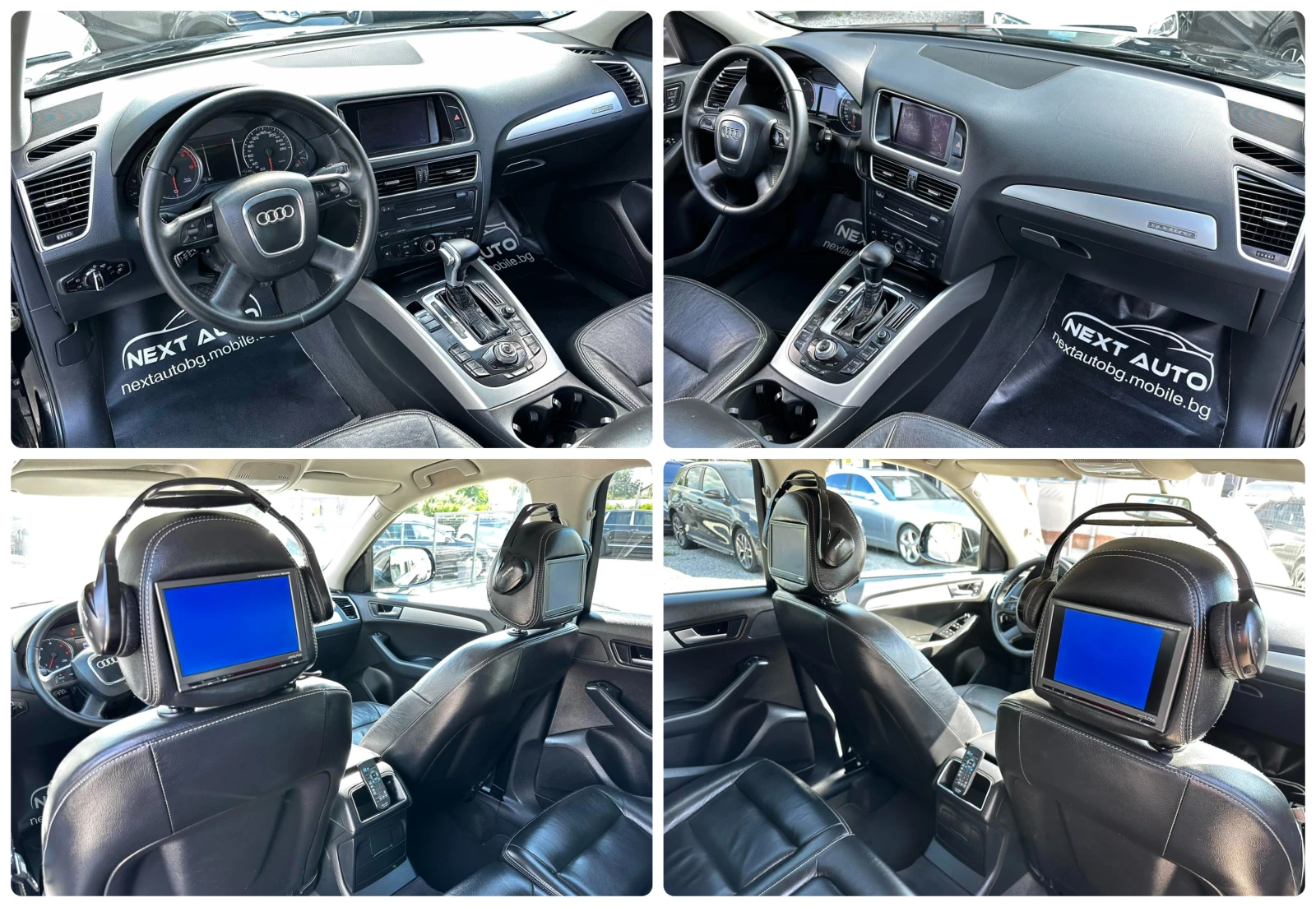 Audi Q5 3.0TDI 239HP QUATTRO ALPINE TV | Mobile.bg   12