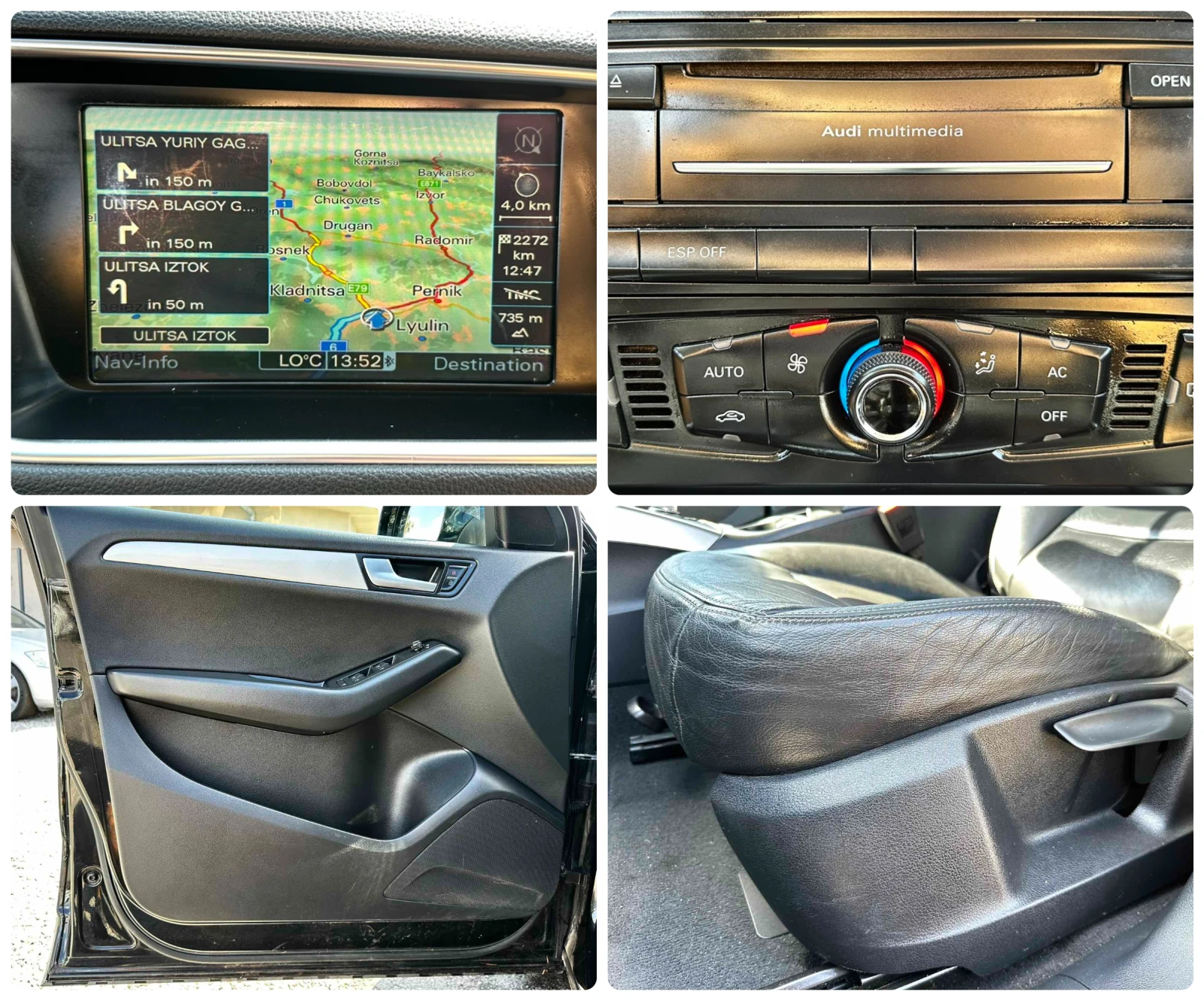 Audi Q5 3.0TDI 239HP QUATTRO ALPINE TV | Mobile.bg   15