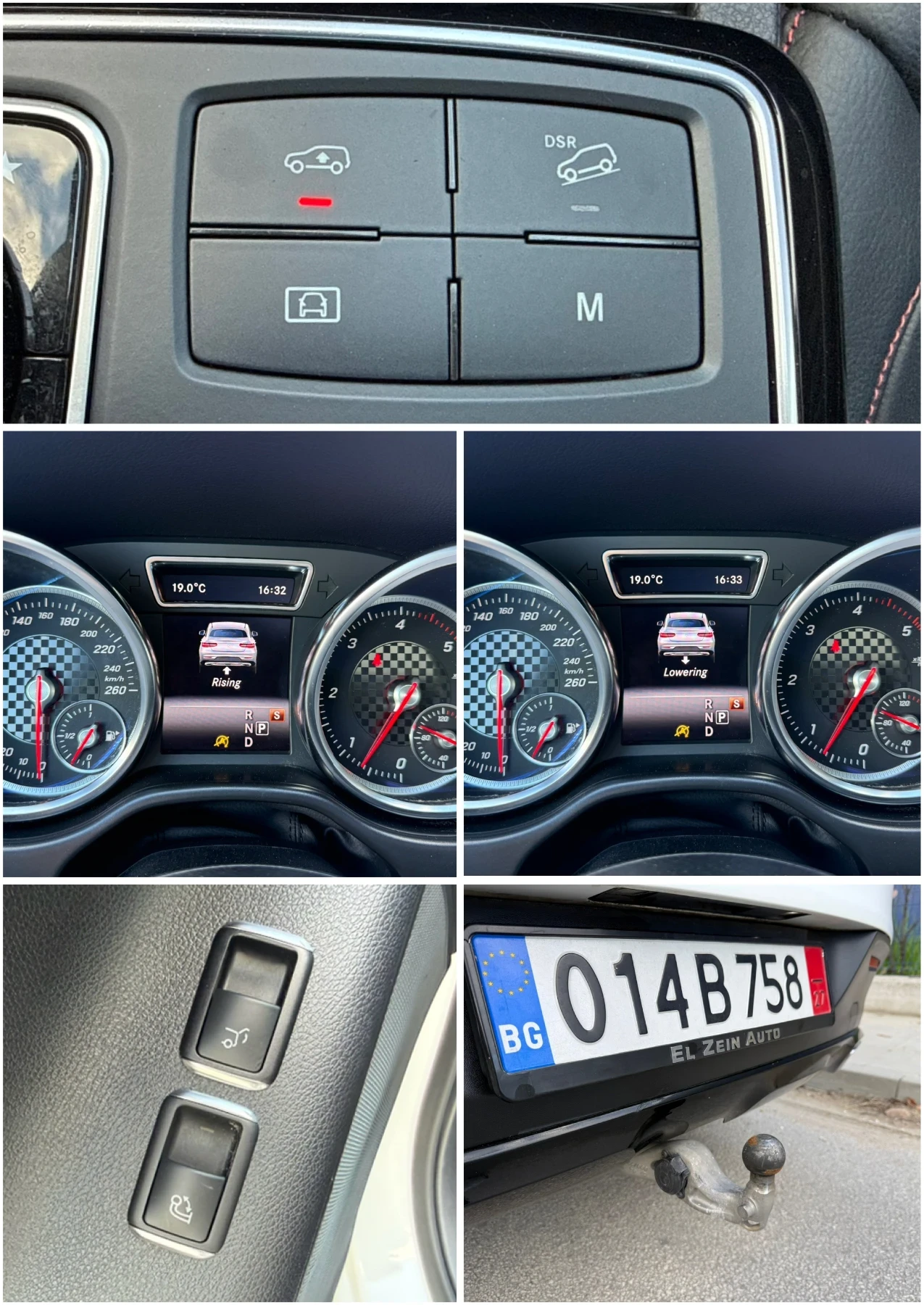 Mercedes-Benz GLE Coupe 350 AMG PREMIUM PLUS 4MATIC HARMAN ������� ���� | Mobile.bg � ����������� 14