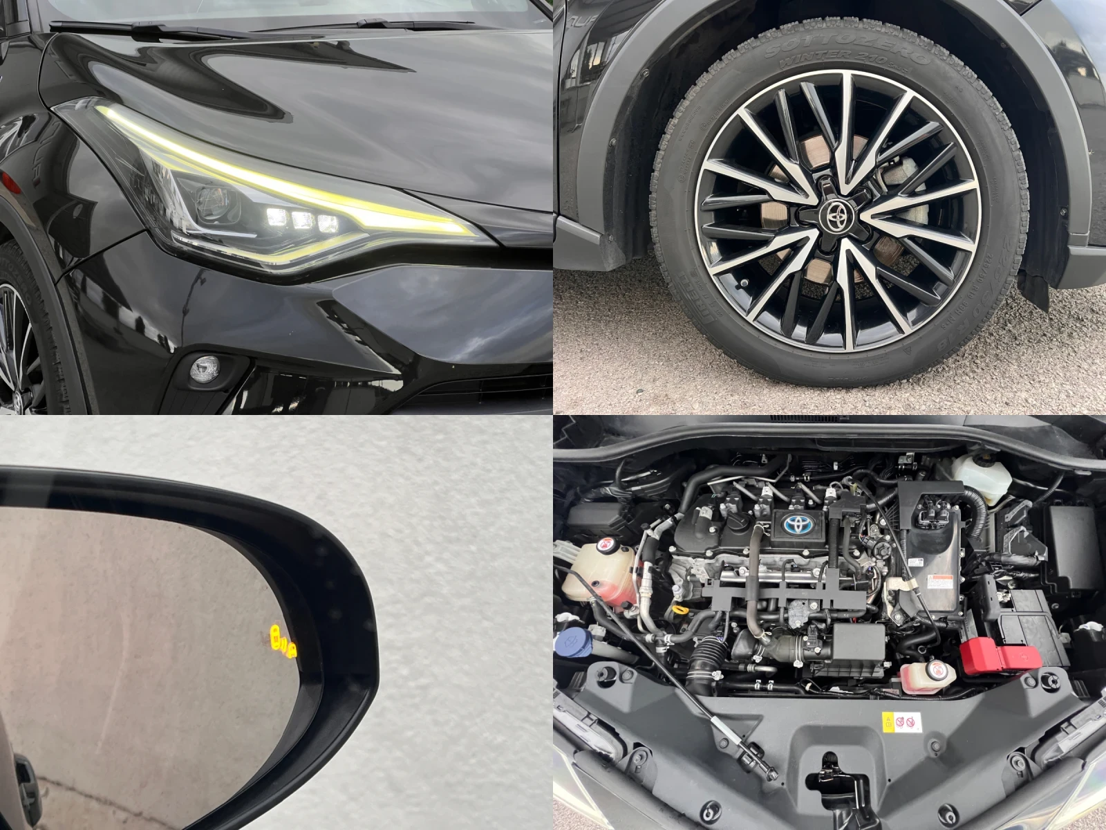 Toyota C-HR Hybrid 96500km * * ПРОЧЕТИ ОПИСАНИЕТО* * , снимка 16 - Автомобили и джипове - 54546568