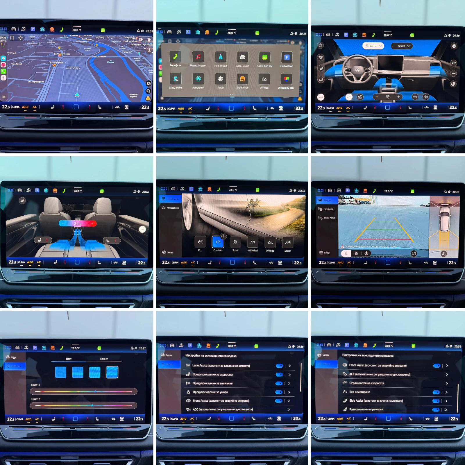VW Tiguan -IQ-led-Massage-Keyless-Cam360-Panorama-4-Motion- | Mobile.bg � ����������� 13