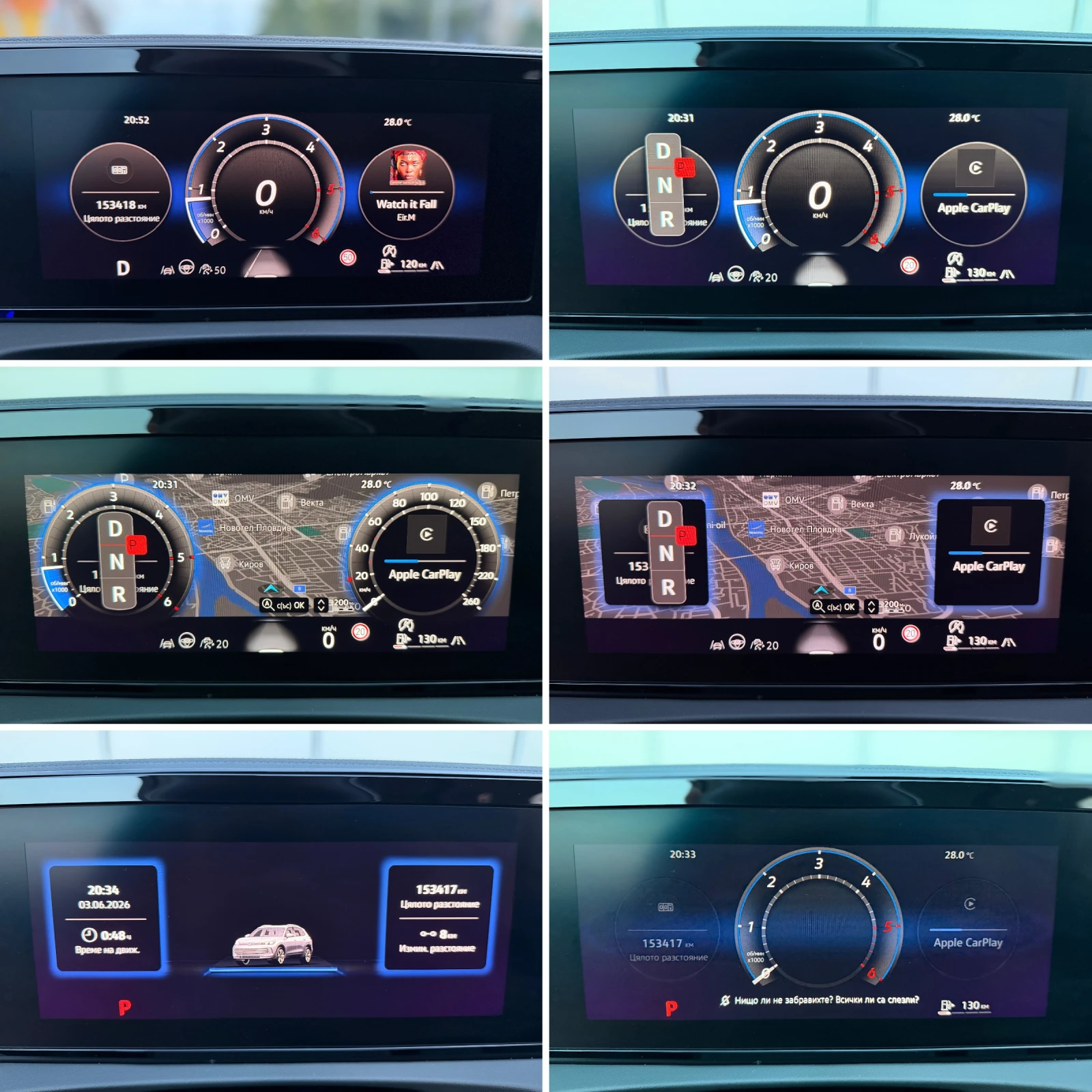 VW Tiguan -IQ-led-Massage-Keyless-Cam360-Panorama-4-Motion- | Mobile.bg � ����������� 9