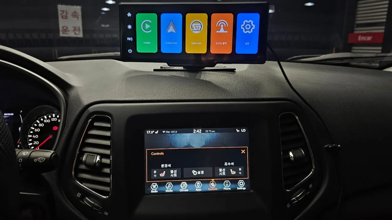 Jeep Compass 2.4 LONGITUDE | ПОДГРЕВ | ПАНОРАМА, снимка 15 - Автомобили и джипове - 54752316