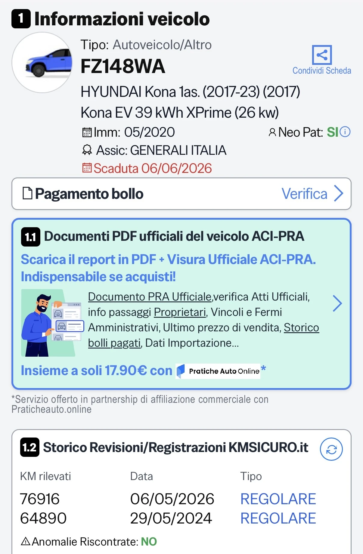 Hyundai Kona 39kWh, снимка 17 - Автомобили и джипове - 54910172