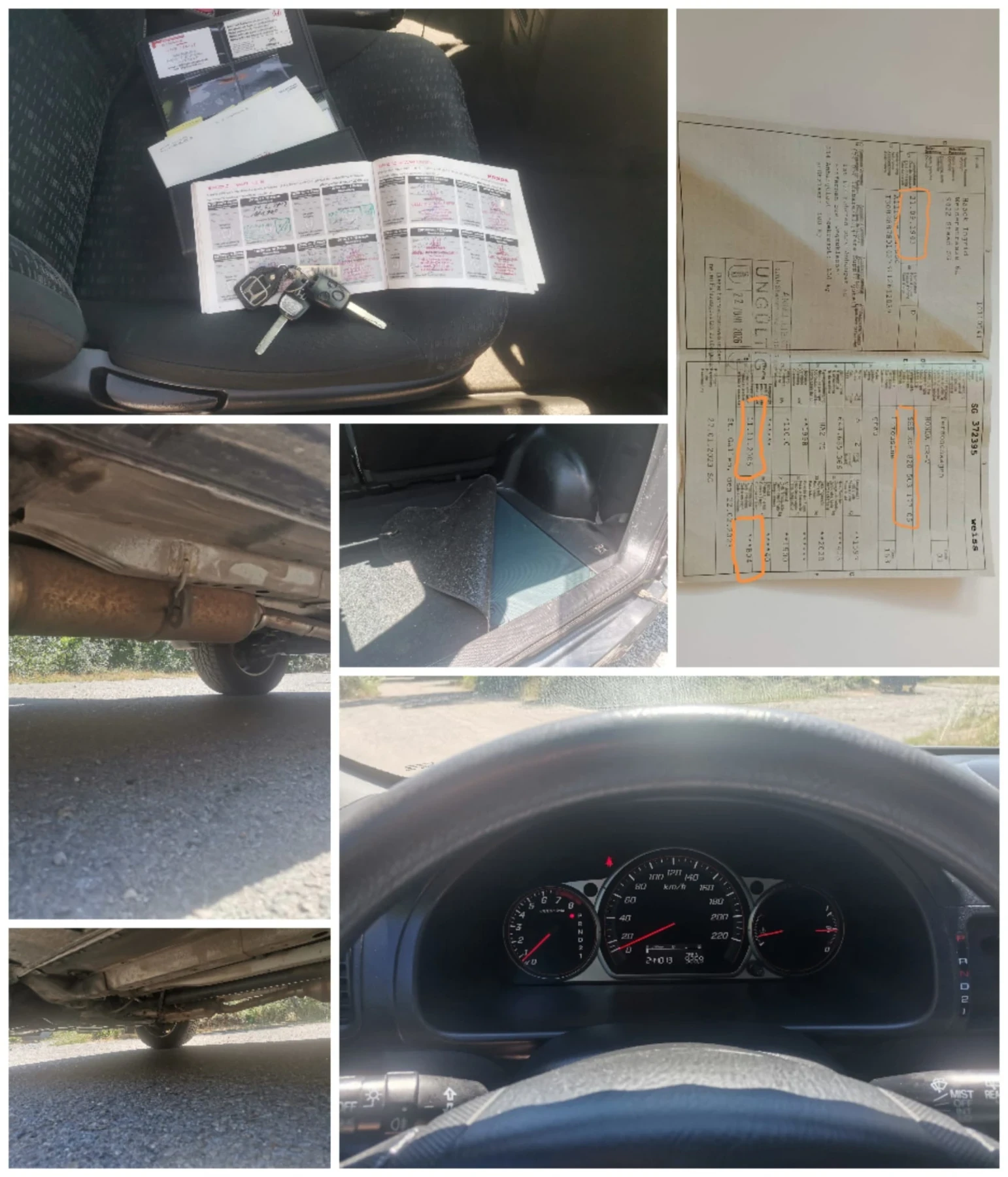 Honda Cr-v 2.0 V-TEC NAVI, снимка 15 - Автомобили и джипове - 55707549