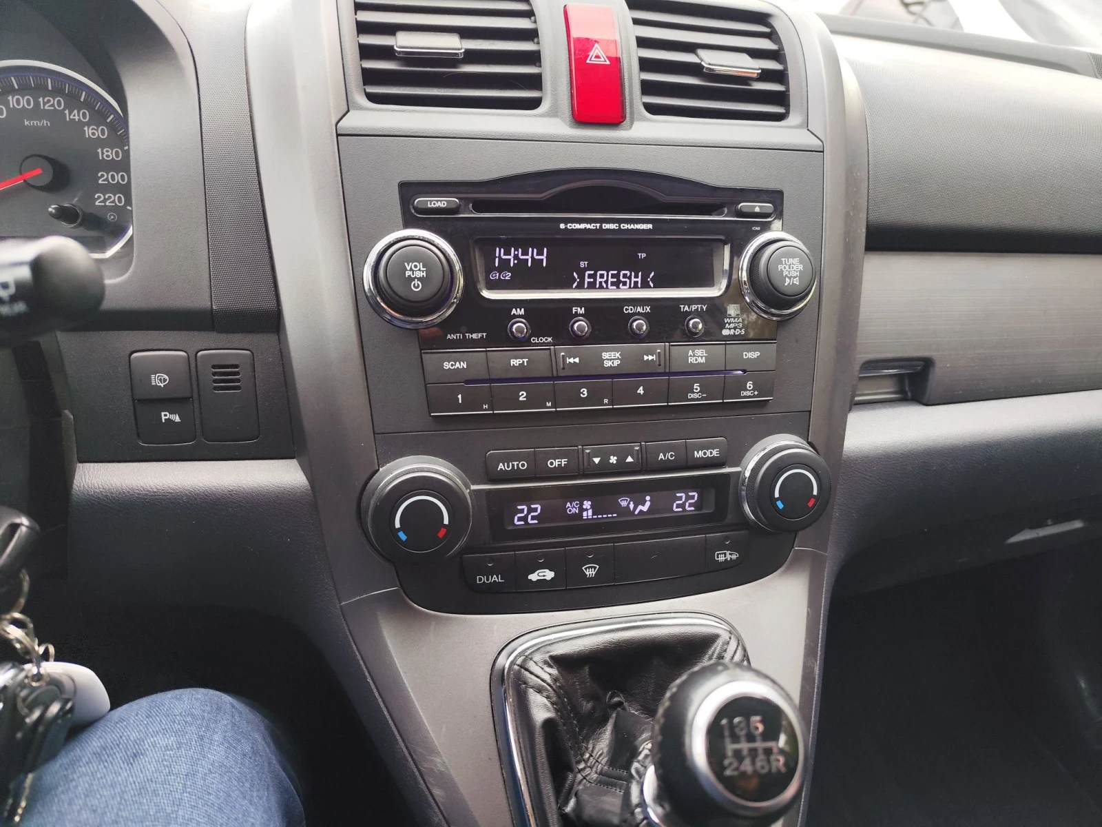 Honda Cr-v, снимка 13 - Автомобили и джипове - 56560083
