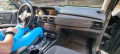 Mercedes-Benz GLK 220 CDI 4 MATIK BLUE EFFICIENCY - изображение 6