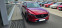 Обява за продажба на Mazda CX-5 TAKUMI ~58 980 лв. - изображение 5
