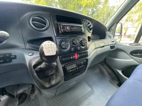 Обява за продажба на Iveco 35c18 Климатик, Тристранен самосвал-3.40на2.10. N1 ~25 499 лв. - изображение 10