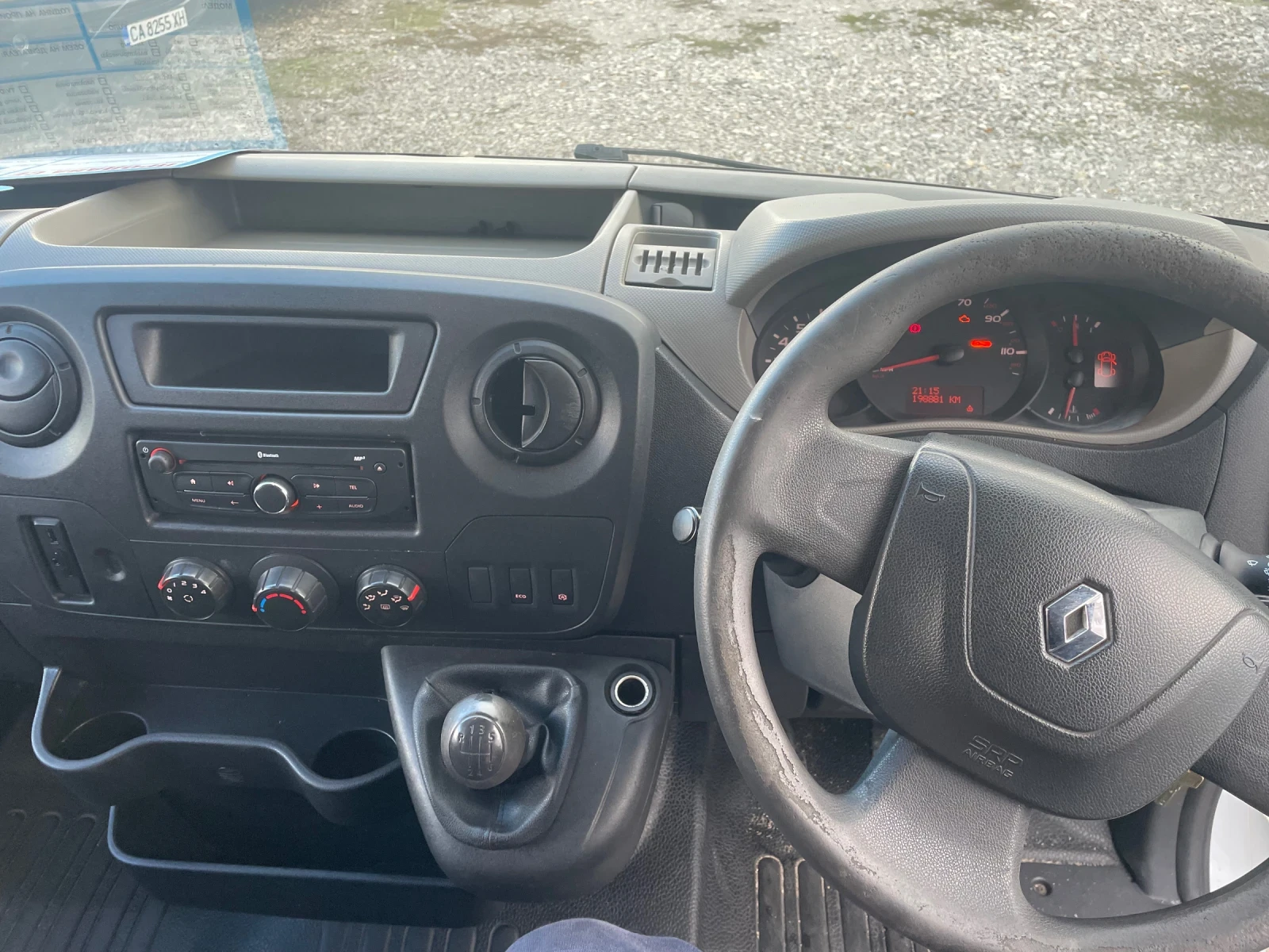 Renault Master 2.3 145 6 🔝  | Mobile.bg   16