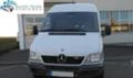 Mercedes-Benz Sprinter НОВИ Двигатели за Мерцедес Спринтер !!!, снимка 5