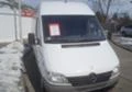 Mercedes-Benz Sprinter НОВИ Двигатели за Мерцедес Спринтер !!!, снимка 14