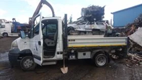 Renault Mascott Самосвал, снимка 1