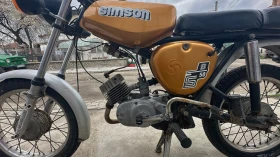 Simson 50 S50 | Auto.bg — изображение 4