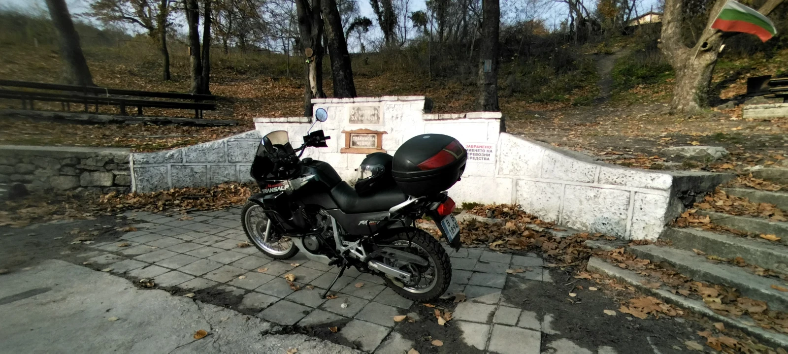 Honda Xl  Transalp | Mobile.bg   6