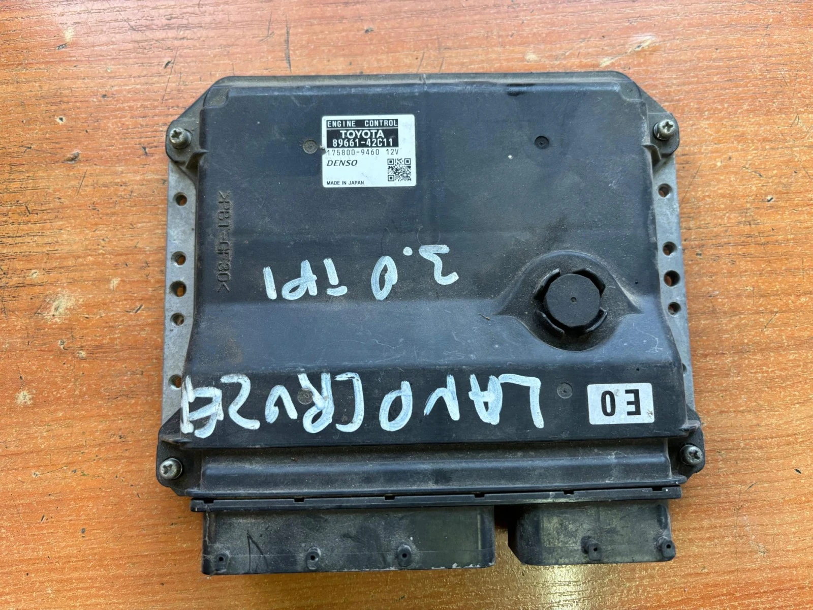  Toyota Land Cruiser 89661-42C11 | Mobile.bg   1