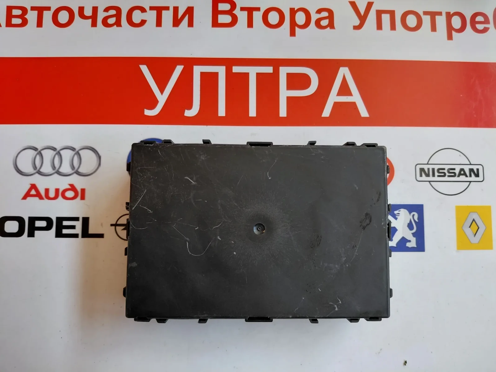 284B2JD02C ������� ����� ��  Nissan Qashqai J10 1.6 i (2007-2013)   5WK49374 284B2 JD 02C | Mobile.bg � ����������� 2