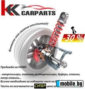 Окачване за Mercedes-Benz A 160, снимка 1 - Части - 27844104