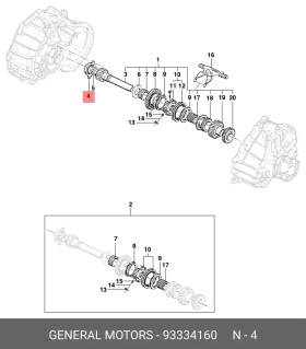 Лагер ролков радиален едноредов  93334160 / GM 720051, снимка 3 - Части - 47356128