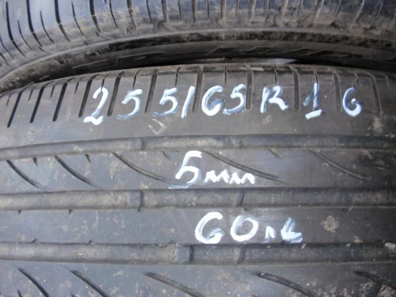 Гуми Летни 255/65R16, снимка 1 - Гуми и джанти - 6289991