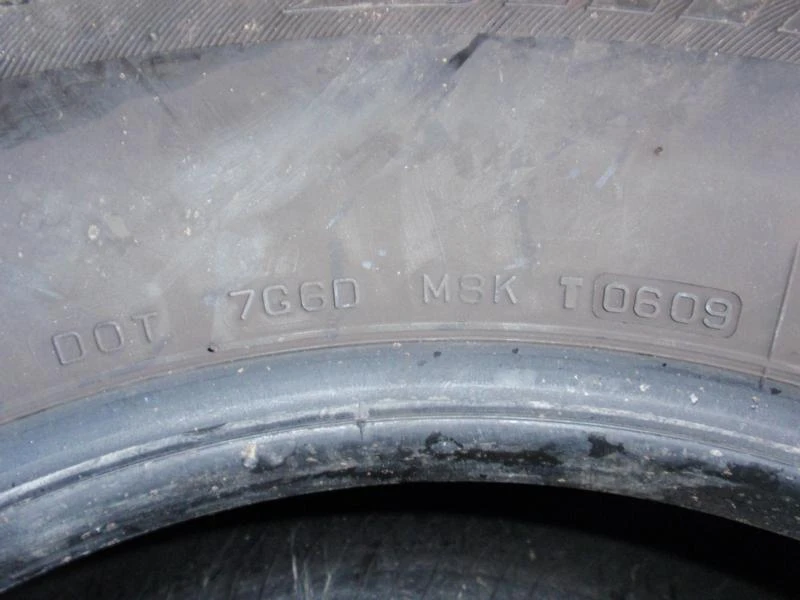 Гуми Летни 255/65R16, снимка 12 - Гуми и джанти - 6289991