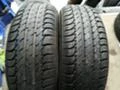 Гуми Летни 185/65R15, снимка 1