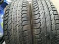 Гуми Летни 185/65R15, снимка 7