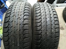      185/65R15