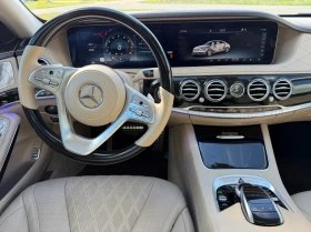 Mercedes-Benz S 560 V8, снимка 6