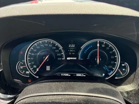 BMW 530E xDrive iPerformance/ШИБИДАХ/360, снимка 8