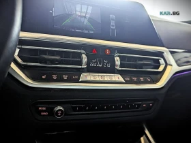 BMW 430 * Coupe * xDrive * АвтоКредит * (ЦЕНА ДО БГ), снимка 14