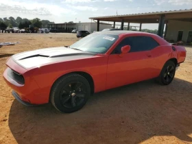     Dodge Challenger  SXT