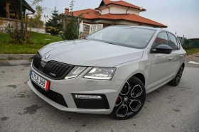     Skoda Octavia VRS* 245* MATRIX* Distronic* * Germany