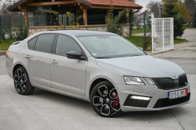     Skoda Octavia VRS* 245* MATRIX* Distronic* * Germany