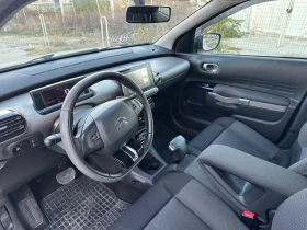 Citroen C4 Cactus 1.6 HDI, снимка 9